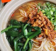 Signature Dai-style Rice Noodles