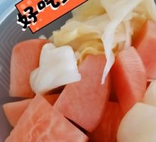 Pickled Red Radish
