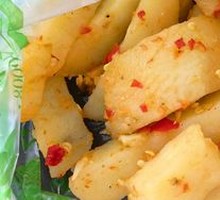 Spicy Chili Potatoes