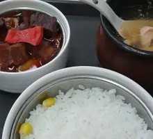 Codonopsis and Black Chicken Soup