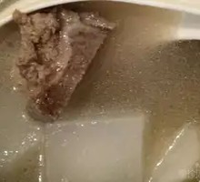 Radish Bone Soup