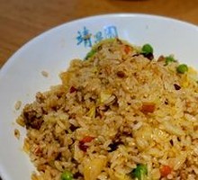 Fried Rice