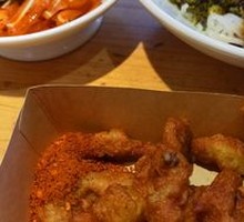 Crispy Fried Pork Strips