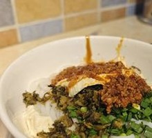 Tofu Skin Rice Noodles