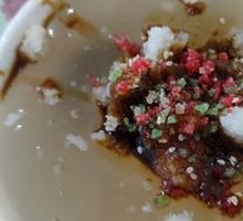 Lotus Root Powder Dessert