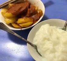 Fresh Milk Rice Pudding