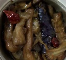 Eggplant Stir-Fried with Green Beans
