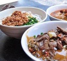 Braised Pork Liver Double-Float Rice Noodles