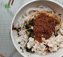 Tofu Skin Rice Noodles