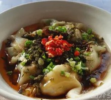 Spicy Sour Dumplings