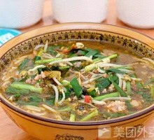 Three Fresh Small Pot Rice Noodles