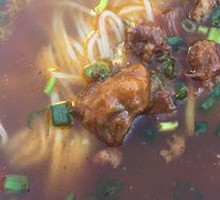 Beef Noodle Vermicelli