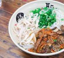 Chicken and Mushroom Rice Noodles