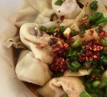 Spicy Sour Dumplings