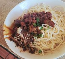 Large Bowl Noodles with Sauce