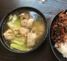 Chicken Soup with Rice