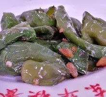 Braised Green Pepper with Tiger Stripes