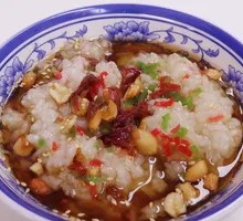 Brown Sugar Ice Porridge