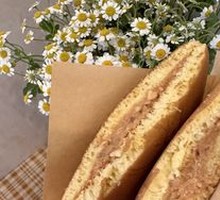 Peanut Butter Onigiri