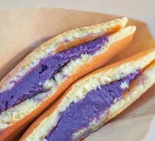 Purple Sweet Potato Onigiri