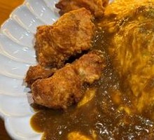 Curry Chicken Omelette Rice