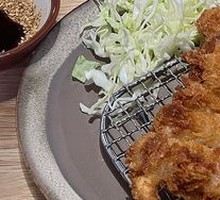 Japanese Pork Cutlet