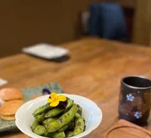 Truffle Edamame