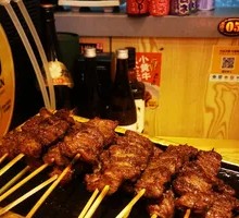 Explosively Aromatic Beef Short Ribs