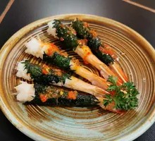 Perilla Lemon Shrimp