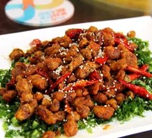 Bitter Greens Pastry with Red Beans