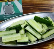 Cucumber and Egg Soup
