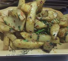 Spicy Potato Strips