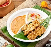 Thai Satay Pork Skewers