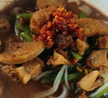 Beef Boat Noodles