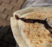 Red Bean Paste Dumpling