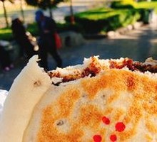 Rose Sesame Dumpling