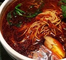 Signature Sour Spicy Noodles
