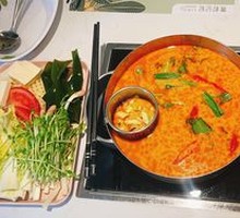 Tom Yum Soup Base