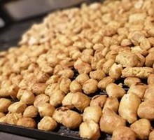 Signature Braised Tofu