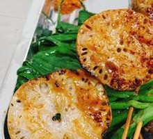 Roasted Sticky Rice Lotus Root