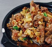 Wenlin Aromatic Beef