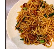 Stir-Fried Rice Noodles