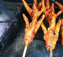 Roasted Chicken Feet
