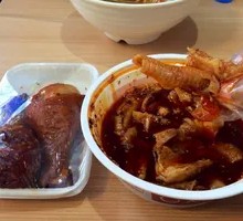 Boneless Chicken Feet