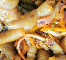 Litsea Cubeba Chicken Feet