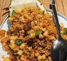 Pineapple Seafood Fried Rice