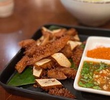 Dai Fragrant Pork Skin Crispy