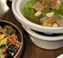 Yi Family Cured Meat Baked Lettuce