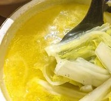 Baby Bok Choy Soup
