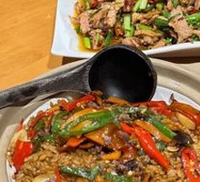 Porcini Mushroom Fried Rice